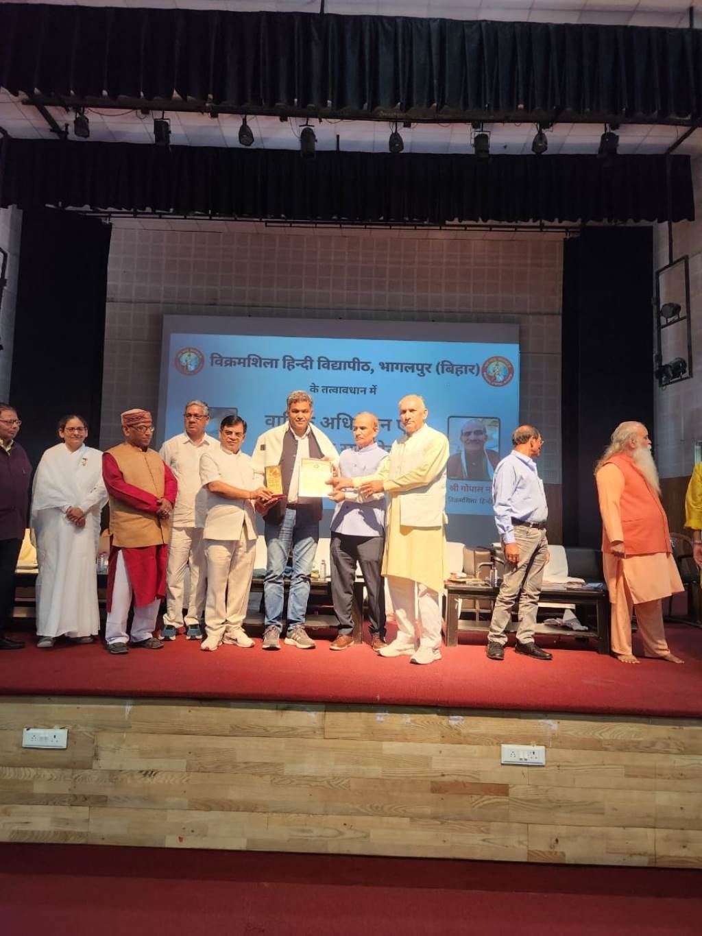 Dilbag Lathar receives honorary doctorate